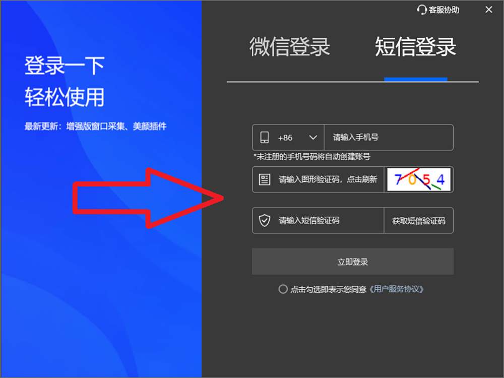 202603221774185557223863.png