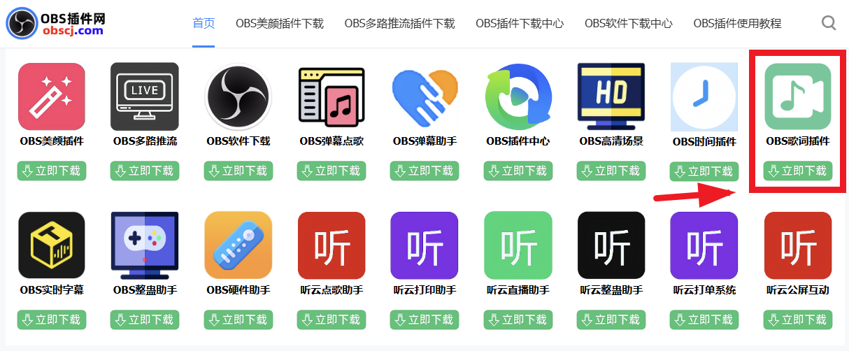 6ab638a6a848d.png