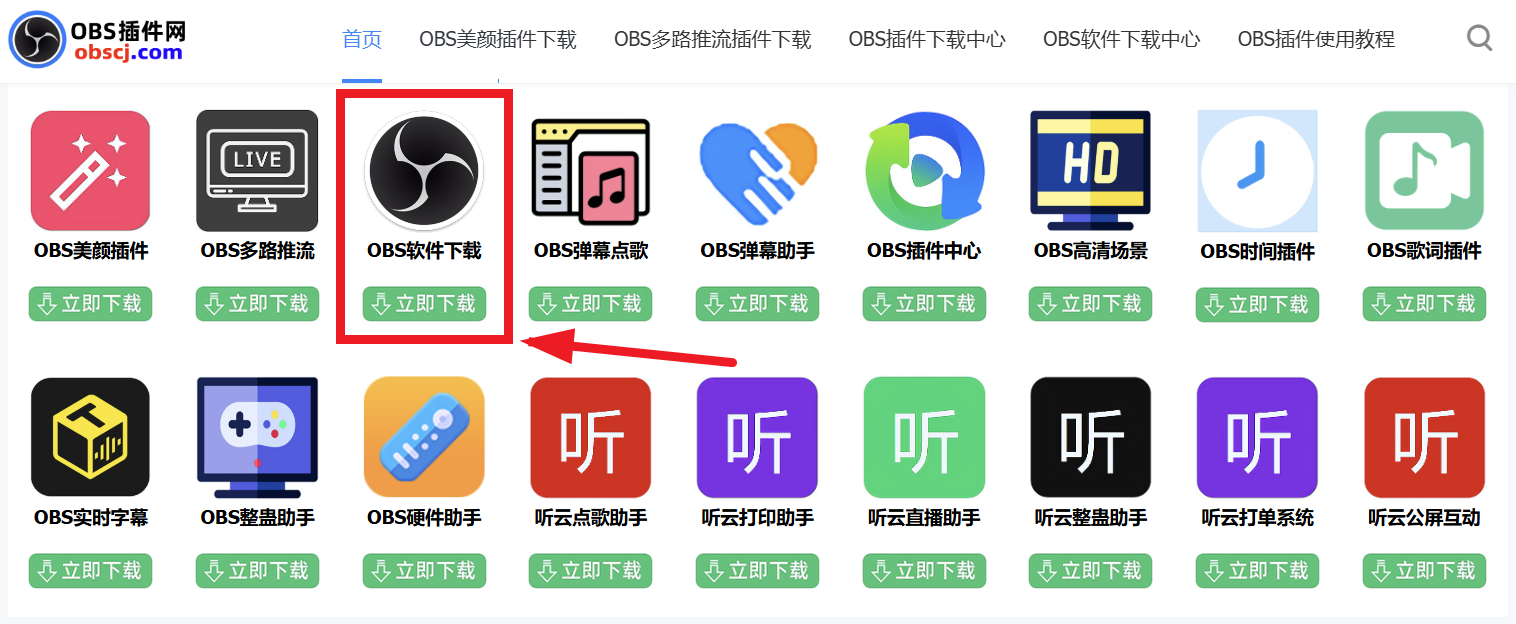 6ab638a7350b0.png